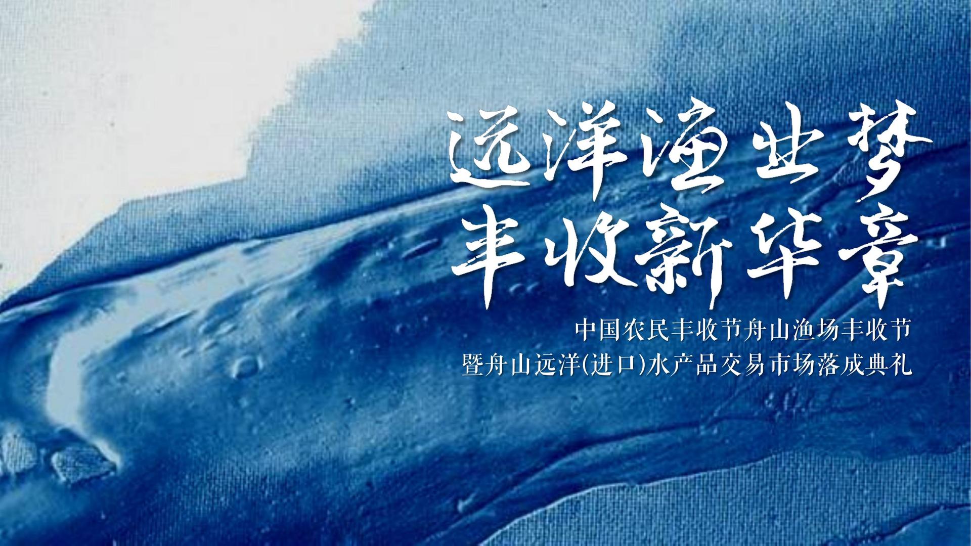 汇嘉远影视斩获文化创意产业多项荣誉